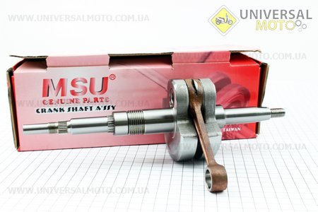 Колінвал Suzuki AD100. MSU (Запчастини до японського скутера / UM3315-V72)