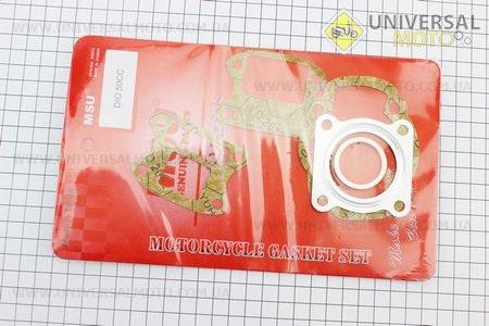 Прокладки поршневої Honda DIO50см.куб.-39мм, комплект 5 деталей, Тайвань. MSU (Запчастини до японського скутера / UM3316-V11)