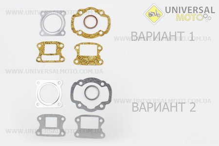 Прокладки поршневої Honda DIO50см.куб.-39мм, комплект 5 деталей, Тайвань. MSU (Запчастини до японського скутера / UM3316-V11)