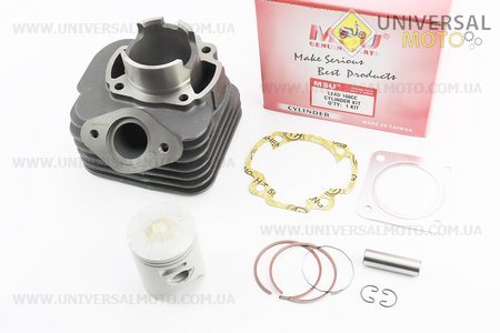 Циліндро поршневий комплект (цпг) Honda LEAD100см.куб.-51мм (палець 13мм). MSU (Запчастини до японського скутера / UM3316-V25)