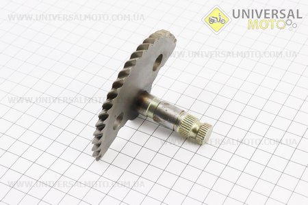 Півмісяць кікстартера Honda LEAD50/90, тип 1 (можливий незначний наліт). Китай (Запчастини до японського скутера / UM3316-V55)