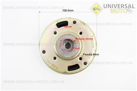 Ротор магнето Honda TACT (незначний наліт). Китай (Запчастини до японського скутера / UM3316-V59)