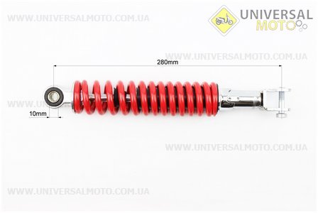 Амортизатор задній GY6 / Honda - 280мм * d44мм (втулка 10мм / вилка 8 мм) регульований, Червоний. HAORUN (Запчастини до японського скутера / UM3316-V88)