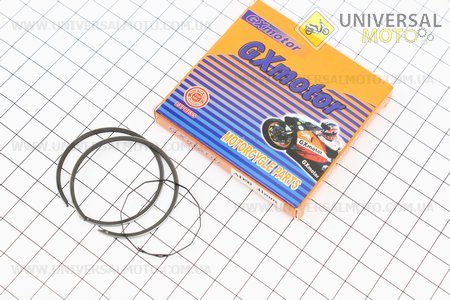 Кільця поршневі Suzuki AD50 41мм STD. GX-Viper (Запчастини до японського скутера / UM3316-V96)