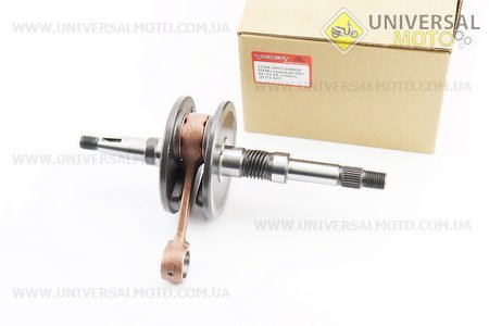 Колінвал Honda DIO AF34 (32,5мм). GX-Viper (Запчастини до японського скутера / UM3317-V50)
