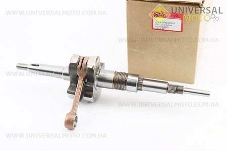 Колінвал Suzuki AD50. GXmotor (Запчастини до японського скутера / UM3317-V51)