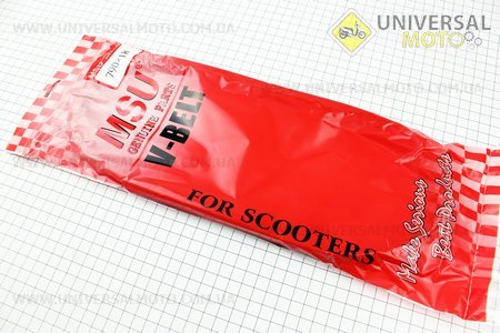 Ремень 790*18 Honda LEAD 100. MSU (Скутер Honda Lead \ UM3317-V87)