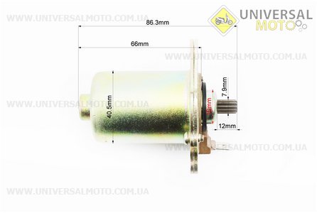 Стартер Honda DIO. HAORUN (Запчастини до японського скутера / UM3317-V94)