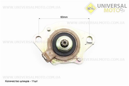 Стартер Honda DIO. HAORUN (Запчастини до японського скутера / UM3317-V94)