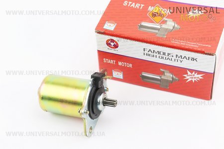 Стартер Honda DIO. HAORUN (Запчастини до японського скутера / UM3317-V94)