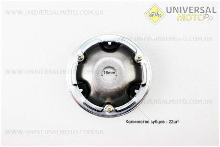 Вариатор передний к-кт Suzuki AD 110