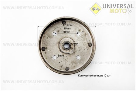 Барабан сцепления Suzuki AD 50