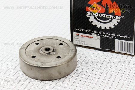 Барабан сцепления Suzuki AD 50