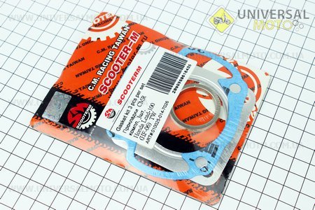 Прокладки поршневой к-кт Honda Lead 100 HF-06, CMR (Тайвань)