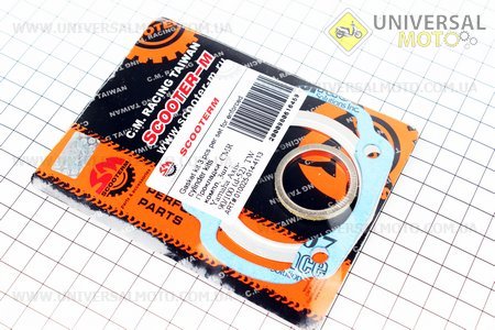 Прокладки поршневой комплект Yamaha AXIS 90/100 - 52мм, CMR (Тайвань). SM-TW (Скутер Yamaha Axis \ UM3318-V31)