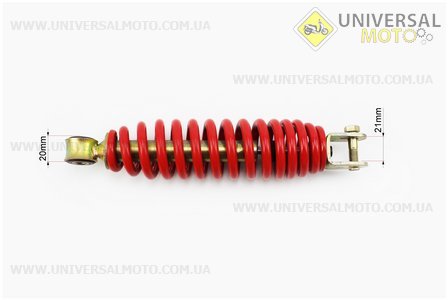 Амортизатор задній GY6 / Yamaha - 225мм * d50мм (втулка 10мм / вилка 8 мм), червоний. HAORUN (Запчастини до японського скутера / UM3318-V37)