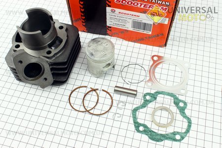 Цилиндр к-кт (цпг) Honda TACT AF16 50cc-41мм, CMR (Тайвань)