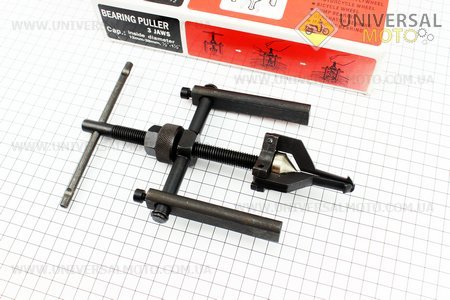 Съемник подшипников картерных, колесных. Китай (МОТО инструмент / UM3320-V25)