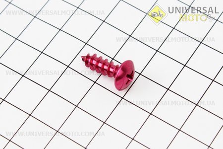 Саморез алюминевый 5х15 КРАСНЫЙ