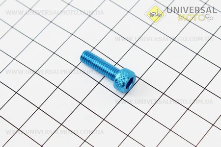 Болт алюминиевый под шестигранник M5 x 15 СИНИЙ