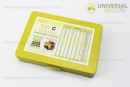 Набір манжетів 385шт різних габаритів в пластиковому боксі. Китай (Мотоінструмент / UM3321-V08)