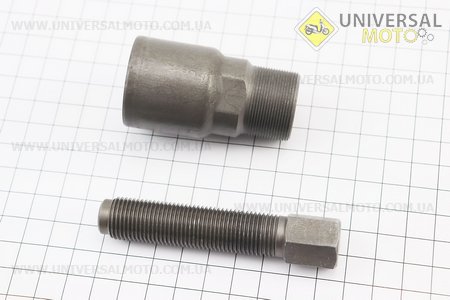 Знімач магнето JH / CB / CG / Yamaha - універсальний, гартований, тип 2. Китай (Мотоінструмент / UM3321-V35)