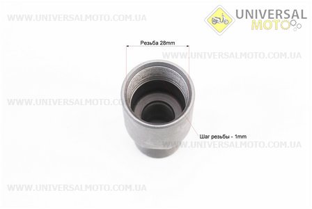 Знімач магнето Delta/4Т-150см.куб., тип 2. Китай (Мотоінструмент / UM3321-V55)