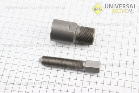 УЦІНКА Съемник магнето Дельта / 4Т-150сс, тип 2 (только под 4Т-150сс). Китай (Мотоінструмент / UM3321-V57)