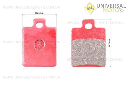 Гальмівні колодки дискові PIAGGIO- Zip 50; NRG 50; Liberty 50; MP3 125 / CPI- GTR 50 / VESPA- Vespa ET4; LXV 50 комплект 2шт. YONGLI (Запчастини на європейскі скутера / UM3330-V41)