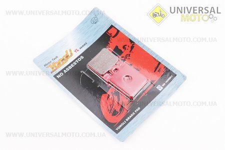Гальмівні колодки дискові PIAGGIO- Zip 50; NRG 50; Liberty 50; MP3 125 / CPI- GTR 50 / VESPA- Vespa ET4; LXV 50 комплект 2шт. YONGLI (Запчастини на європейскі скутера / UM3330-V41)