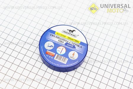 Стрічка ізоляційна синя (20м * 15мм * 150мкм) MUSTANG. Украина (Мотоінструмент / UM3340-V47)