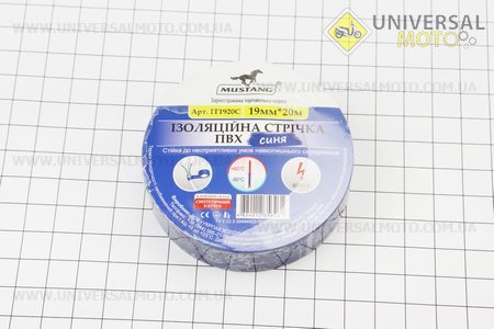 Стрічка ізоляційна чорна (20м * 19мм * 150мкм) MUSTANG. Украина (Мотоінструмент / UM3341-V08)