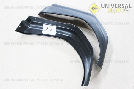 ATV 400 - Пластик на квадроцикл к-кт (11 деталей), КАМУФЛЯЖ