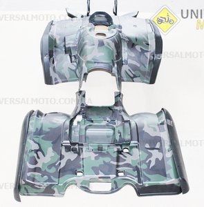 ATV 400 - Пластик на квадроцикл к-кт (11 деталей), КАМУФЛЯЖ