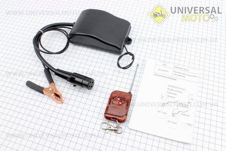 ЛЕБЕДКА - Блок управления дистанционный