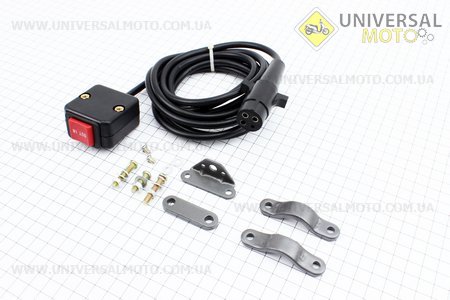 ЛЕБЕДКА - Кнопка управления двигателем