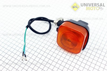 Поворотник на металлической ножке "квадрат"