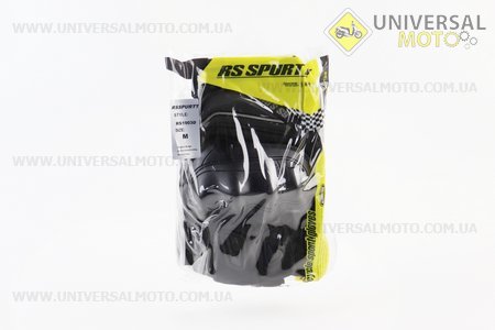 Маятник подвески задней для ATV 150cc