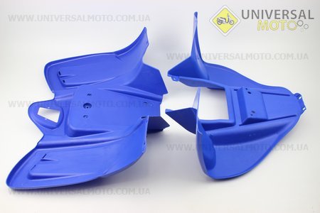 ATV 50 - Пластик на квадроцикл к-кт (2 детали)