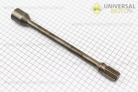 JS250ATV-3 - Вал карданный