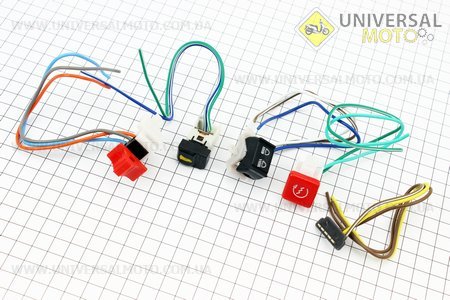 Кнопка перемикач комплект 5шт. Китай (Запчастини на квадроцикли / UM3351-V61)