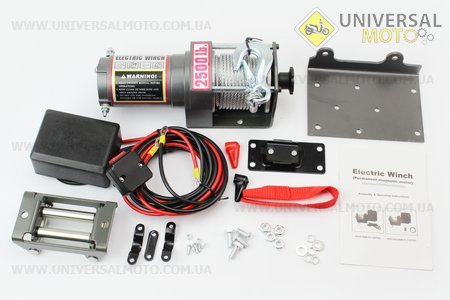 ЛЕБЕДКА тягой 1134кг - мотор, крепление, кнопки, прочее -, комплект 5 деталей. Китай (Квадроцикл / UM3352-V23)