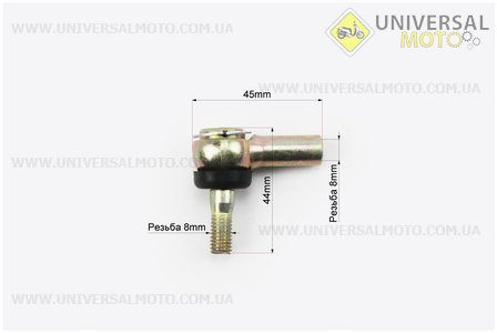 ATV дитячий - Наконечник рульової лівий, правий комплект 2шт. Китай (Запчастини на квадроцикли / UM3352-V41)
