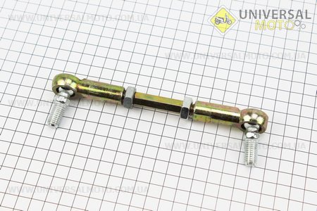 Тяга рульова з двома наконечникуми 14,5-16см. Китай (Запчастини на квадроцикли / UM3352-V82)