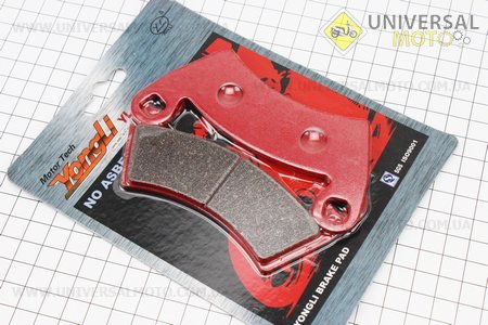 Гальмівні колодки (дискові) POLARIS 400-500EFI / Ranger 500 2x4 / Ranger 700 6x4EFI / Ranger XP 700 4x4 / Ranger XP 800 / Ranger 6x6 800 / Ranger Crew, комплект 2шт. YONGLI (Запчастини на квадроцикли / UM3353-V17)