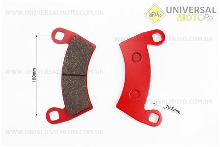 Гальмівні колодки (дискові) POLARIS 400-500EFI / Ranger 500 2x4 / Ranger 700 6x4EFI / Ranger XP 700 4x4 / Ranger XP 800 / Ranger 6x6 800 / Ranger Crew, комплект 2шт. YONGLI (Запчастини на квадроцикли / UM3353-V17)