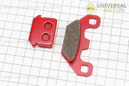 Гальмівні колодки (дискові) ATV -50/100/150/200/250/300cм3, комплект 2шт, тип 2. YONGLI (Запчастини на квадроцикли / UM3353-V20)