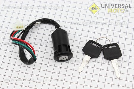 Замок запалювання (кріплення на засувках d-25мм) роз'єм малий "папа". Китай (Запчастини на мотоцикл / UM3353-V30)