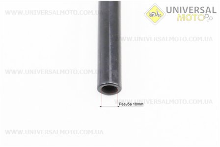 Тяга рульова без наконечника25,8см. Китай (Запчастини на квадроцикли / UM3353-V50)