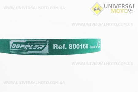 Ремінь 800Х16,9 ATV. DOPPLER (Запчастини до японського скутера / UM3353-V58)